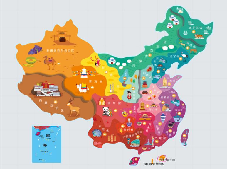 伊川名酒回收.jpg